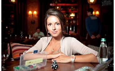 Певица Нюша стала «Смурфиком»