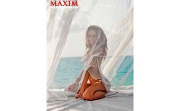 На вечеринку Жанны Фриске нагрянула полиция