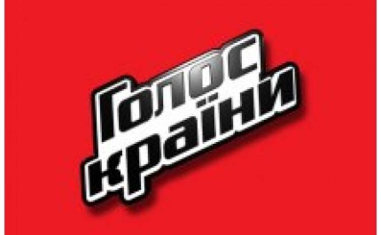 «1+1» начинает работу над вторым сезоном «Голос країни»