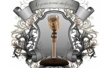 Маша Собко и Макс Барских получат по заслугам