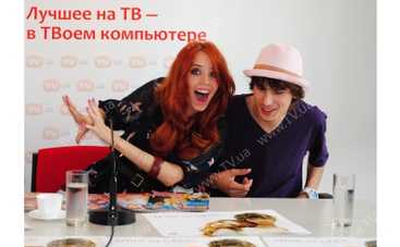 Время и Стекло пришли из сна Потапа