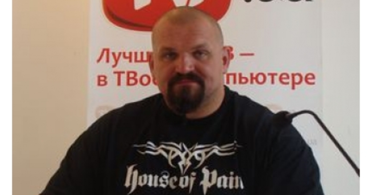 Вова виста кто такой