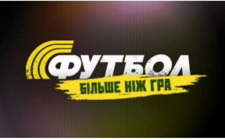 «Футбол+» покажет Чемпионат Аргентины