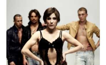 «МАЙDАН’S - 2»: знакомство продолжается