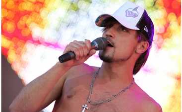 Подмосковный особняк Димы Билана пострадает