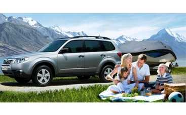 Автоконкурс для тебя и твоих друзей