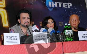 Ани Лорак идеальная мать для детей Филиппа Киркорова