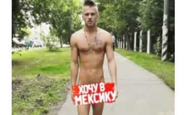 Откровенные подробности шоу «Каникулы в Мексике» на MTV