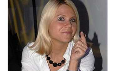 На солистку "Лицея" составили протокол