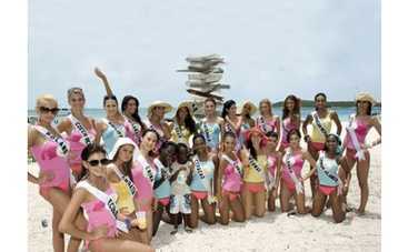 М1 покажет «Мисс Вселенную»