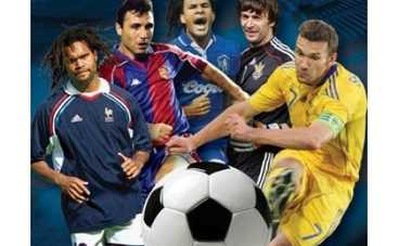 Андрей Шевченко соберет команду против звезд мирового футбола