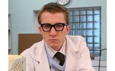 Интерн Левин женился! ФОТО