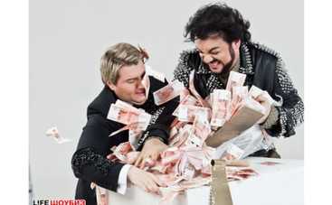 Филипп Киркоров отправил Баскова в психушку