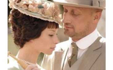 Киноуикенд