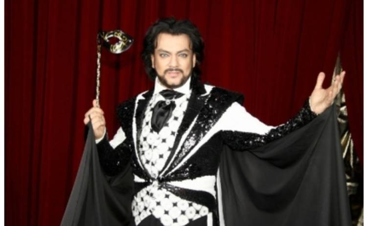 Филипп Киркоров устроит распродажу