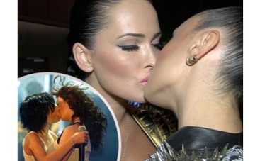 Даша Астафьева и NikitA нашли золотой фаллос