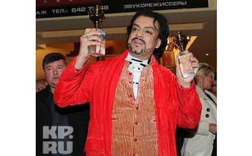 Филипп Киркоров открыл свой магазин одежды