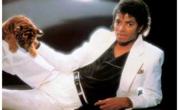 Джексон возглавил список самых богатых покойников