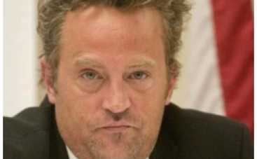 Звезда Друзей, Мэттью Перри, шокировал папарацци своим внешним видом