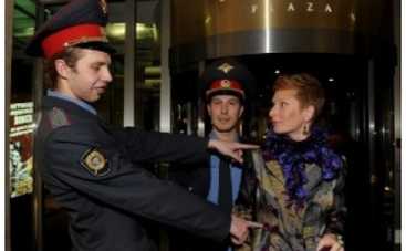 Полиция задержала Амалию прямо на светской вечеринке