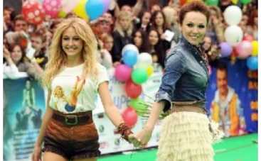 ВИА Гра снова стала дуэтом