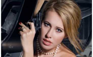 Ксения Собчак скромно отметила 30-летие