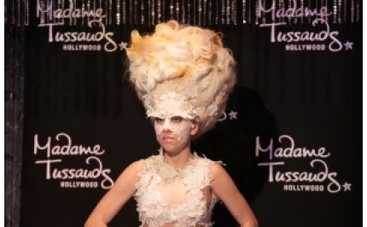Lady Gaga станет телеведущей