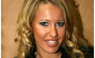 Ксения Собчак удивила своим детским видео 1992 года