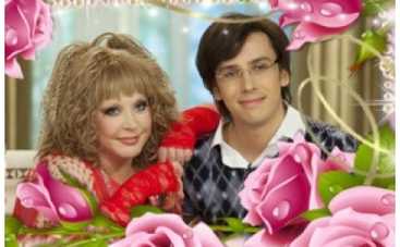 Пугачева и Галкин отмечают "розовую свадьбу"