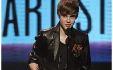 Сегодня состоится церемония награждения American Music Awards