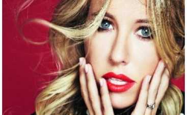 Ксения Собчак выйдет замуж в черном платье