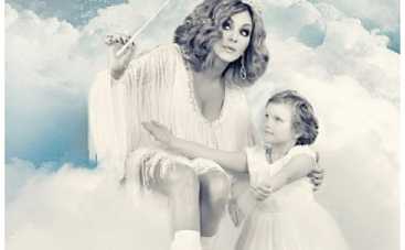 Ирина Билык перевоплотилась в волшебницу