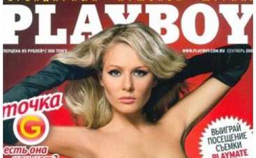 Западные СМИ смеются над депутатом Марией Кожевниковой