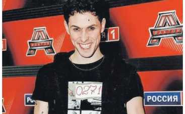 Фаворит Аллы Пугачевой попал в серьезное ДТП