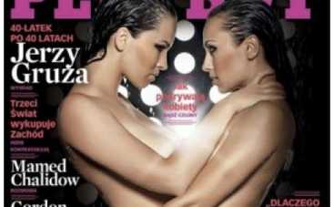 Девушки из группы NIKITA появились на обложке польского журнала Playboy