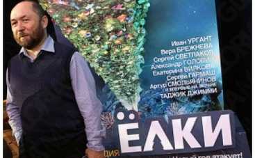 Китайцы переснимут русский фильм Елки