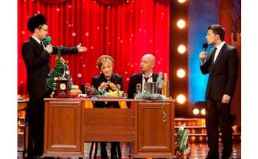 ПРЕМЬЕРА! Новогодний "Вечерний Квартал"