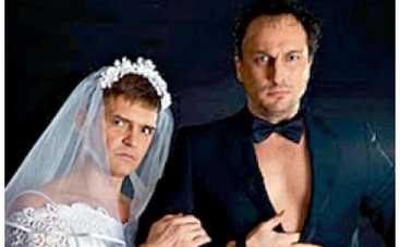 Игорь Лифанов и Дмитрий Нагиев переоделись в жениха и невесту