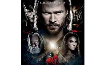 Из "Игры престолов" в "Тора 2"