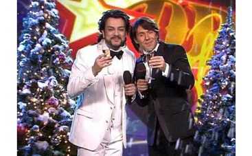 "Две звезды. Новый год 2011"