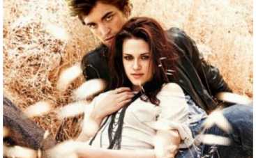 Кристен Стюарт сделала подарок Роберту Паттинсону за $12 тысяч