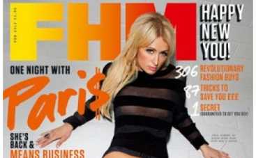 Пэрис Хилтон обнажилась для обложки модного журнала