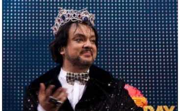 Филипп Киркоров: Лайза Минелли уродливее жабы