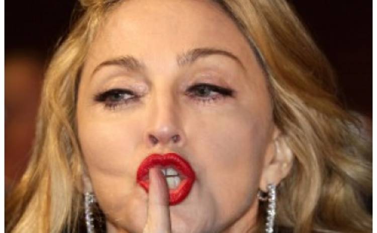 Мадонна объявила название и дату выхода нового альбома