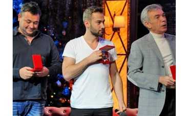 Новогодняя "Большая разница"