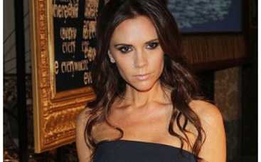 Виктория Бекхэм вновь похвасталась своей фигурой