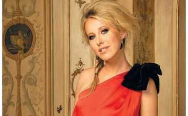 Российский канал запускает новый проект с Ксенией Собчак