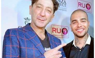 Фотоотчет с презентации совместной работы Тимати и Лепса