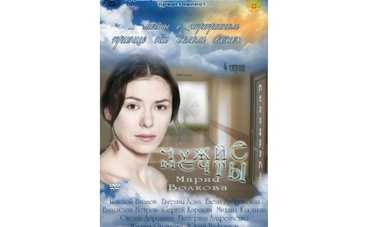 Любовники, шпионы и сказки этой субботы