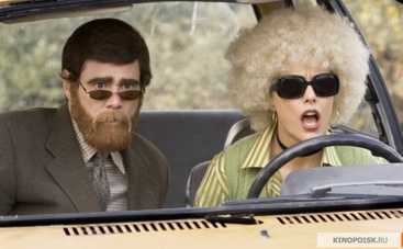 Смешное и чувственное воскресенье